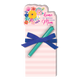 Home is Where Your Mom is Notepad and Pen Gift Set