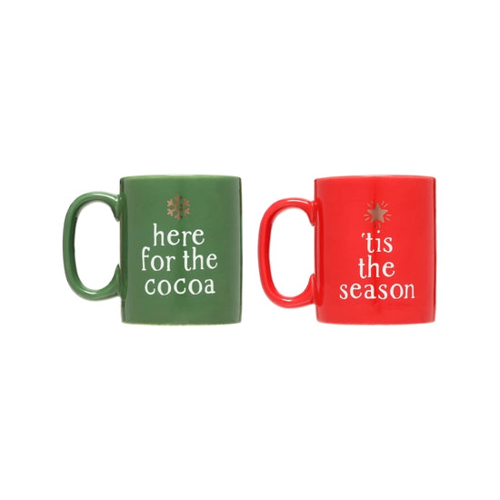 Festive Holiday Mug Set